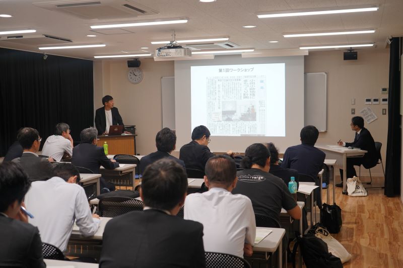午前の事例発表の様子①