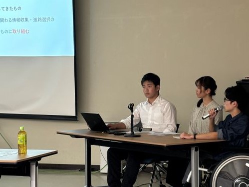 「羽ばたけ!未来の総科生」-総科を目指す高校生に向けた様々なプログラムを、リサーチに基づき立案・実行する- 「羽ばたけ!未来の総科生」-総科を目指す高校生に向けた様々なプログラムを、リサーチに基づき立案・実行する-