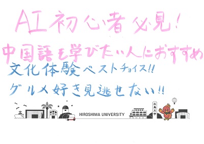 message message