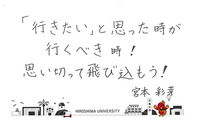 message message