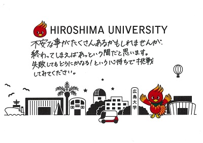 message message