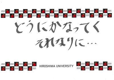 message message