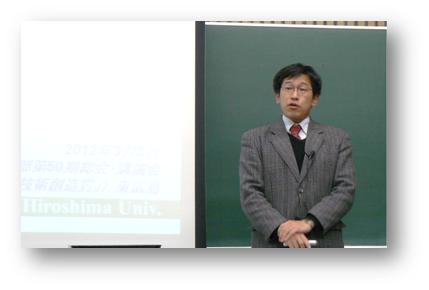 講演する松村教授
