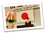 入学式