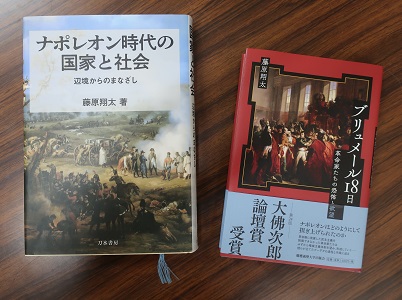 写真2 写真2