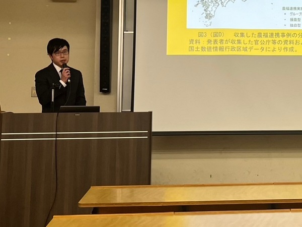 写真2_修士論文発表会の様子 写真2_修士論文発表会の様子