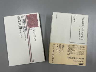 写真2 写真2