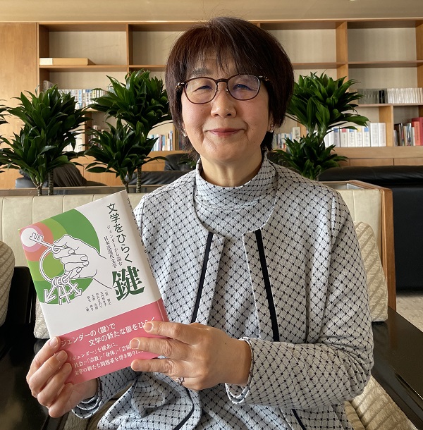 博士課程後期を修了した教え子たちと、昨年末に論文集を刊行しました。 博士課程後期を修了した教え子たちと、昨年末に論文集を刊行しました。