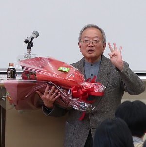 有馬先生 有馬先生