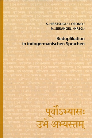 Reduplikation in indogermanischen Sprachen_表紙 Reduplikation in indogermanischen Sprachen_表紙