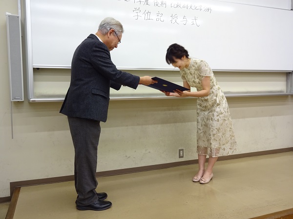 授与の様子 授与の様子