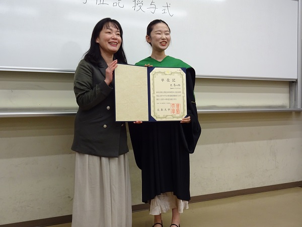 恩師と一緒に 恩師と一緒に