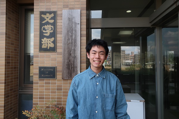 文学部１年生 二川柾也さん