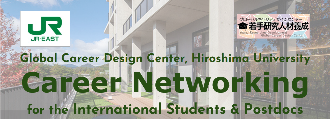 Career Networking / Special Guest:  East Japan Railway Company (JR East)