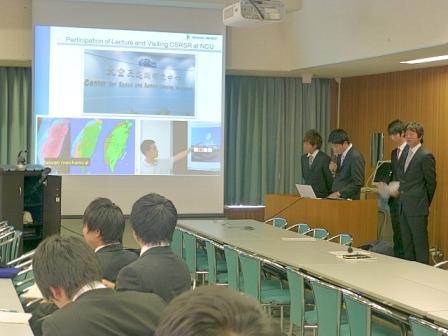 広島大学学生の発表