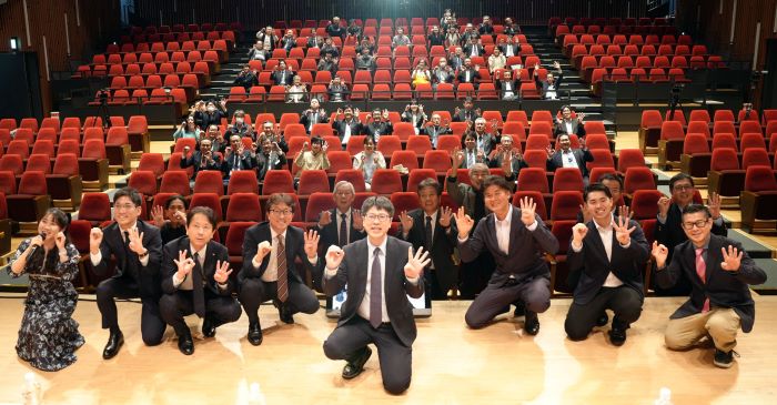 海洋文化都市共創拠点キックオフシンポジウム