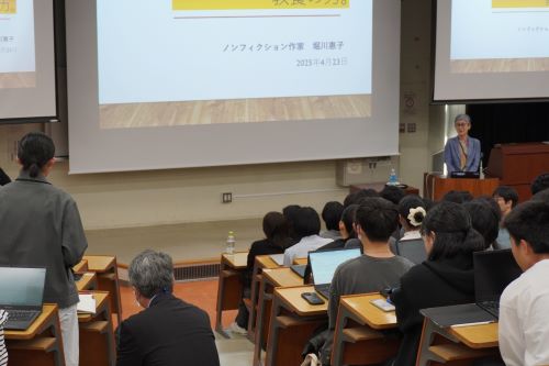 質疑応答の様子