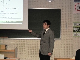 松村教授