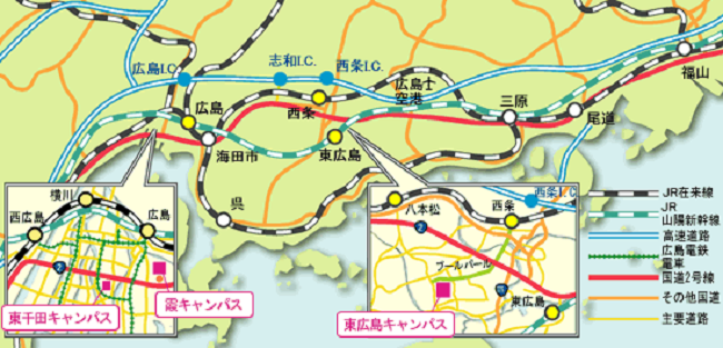生物生産学部（東広島キャンパス）へのアクセスマップ
