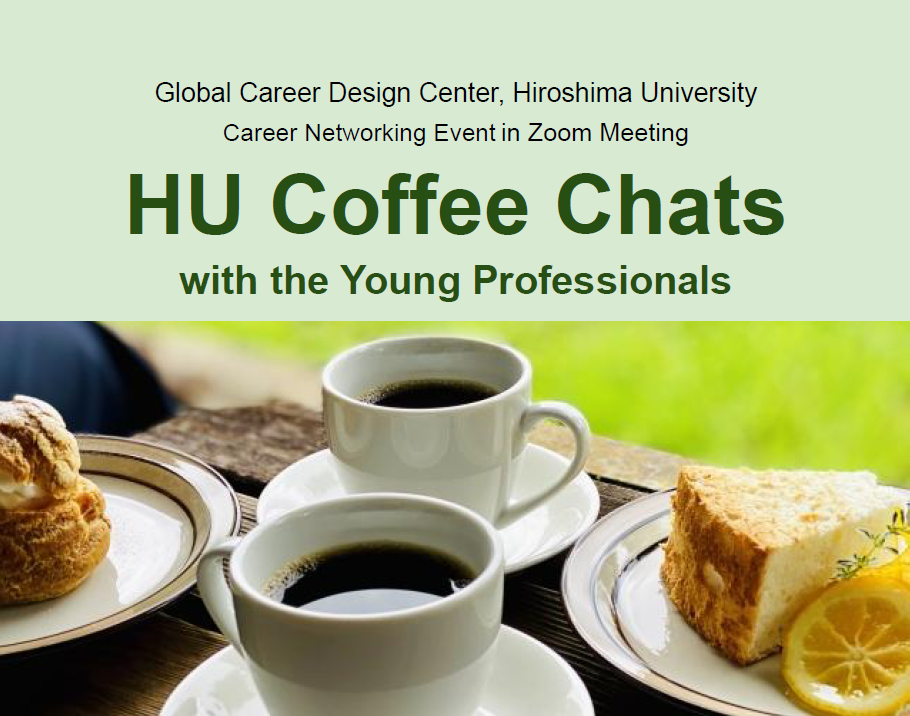 HU Coffee Chats (with the Young Professionals)
