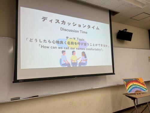 第1回総科カフェ 第1回総科カフェ