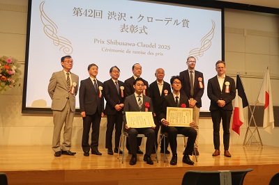 表彰式の様子 表彰式の様子