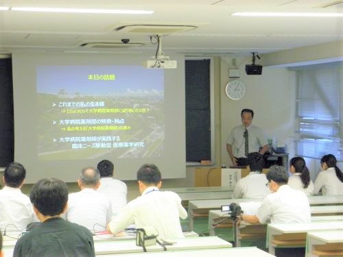 城野教授による講演風景