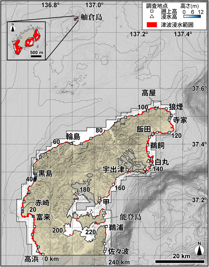 研究成果】津波の高さと被害の大きさは一致していなかった 令和6年能登