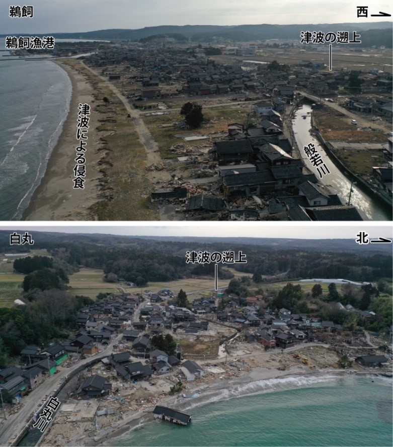 津波 maxresdefault.jpg?sqp=-