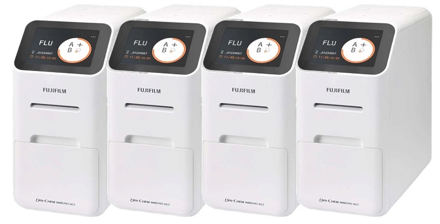 クイックチェイサーImmuno ReaderⅡ