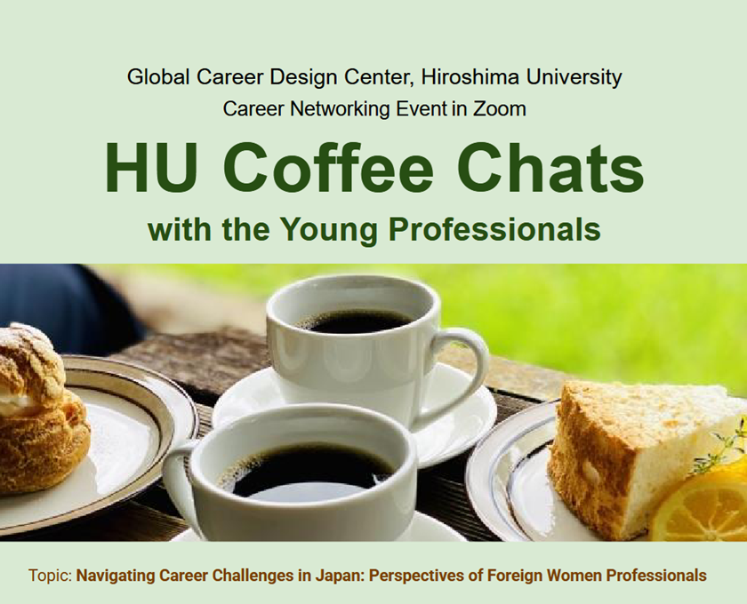 HU Coffee Chats with the Young Professionals #10