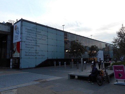 英国映画協会（British Film Institute）の外観