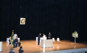 授賞式の様子