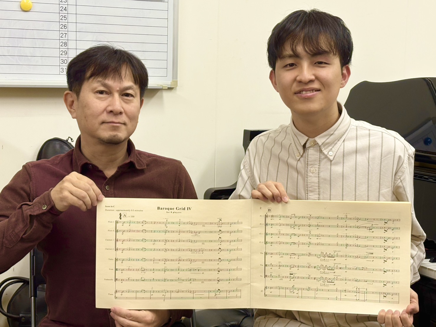 【Gatzby】日本の音階 東洋音楽学会編 Gatzby】日本の音階 東洋音楽学会編 Gatzby】日本の音階 東洋音楽学会