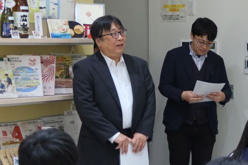 マツダ財団事務局長による開会挨拶の様子