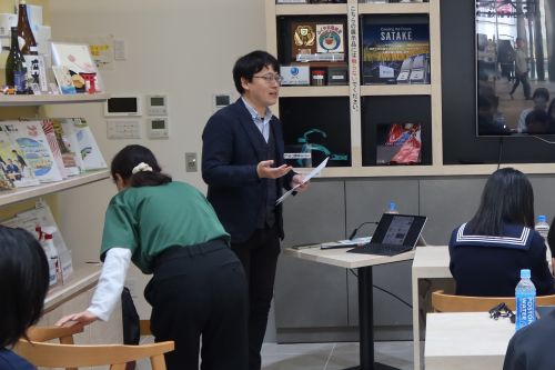 司会　兼松准教授