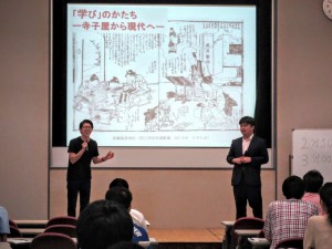 第1回広島大学アカデミックコンテスト 写真 その2