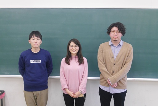 左から横山さん、大山さん、松原さん