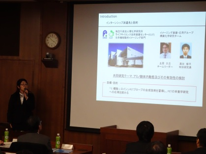 徳島大学 宮武 由実子さん 写真