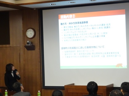 広島大学 吉利 怜奈さん 写真