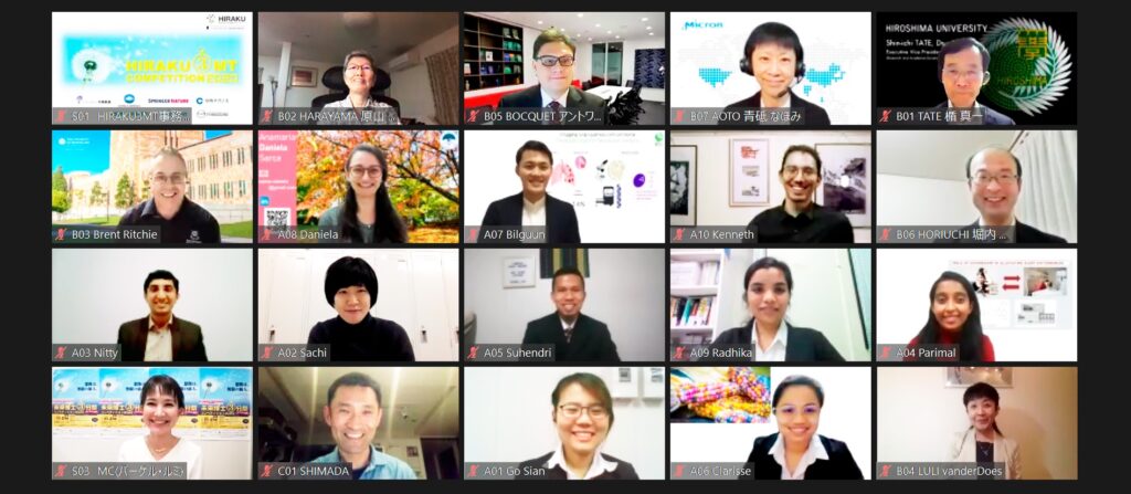 Screenshot of the English Division Participants