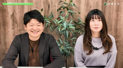 2018年3月卒業　川野さん・2016年3月卒業　内藤さん