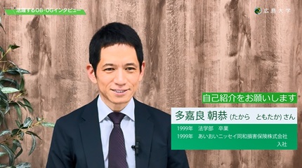 1999年3月卒業　多嘉良さん