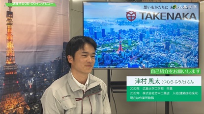 2022年3月卒業　津村さん