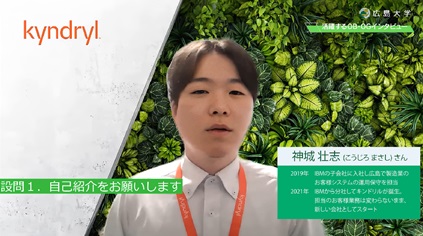 2019年3月卒業　神城さん