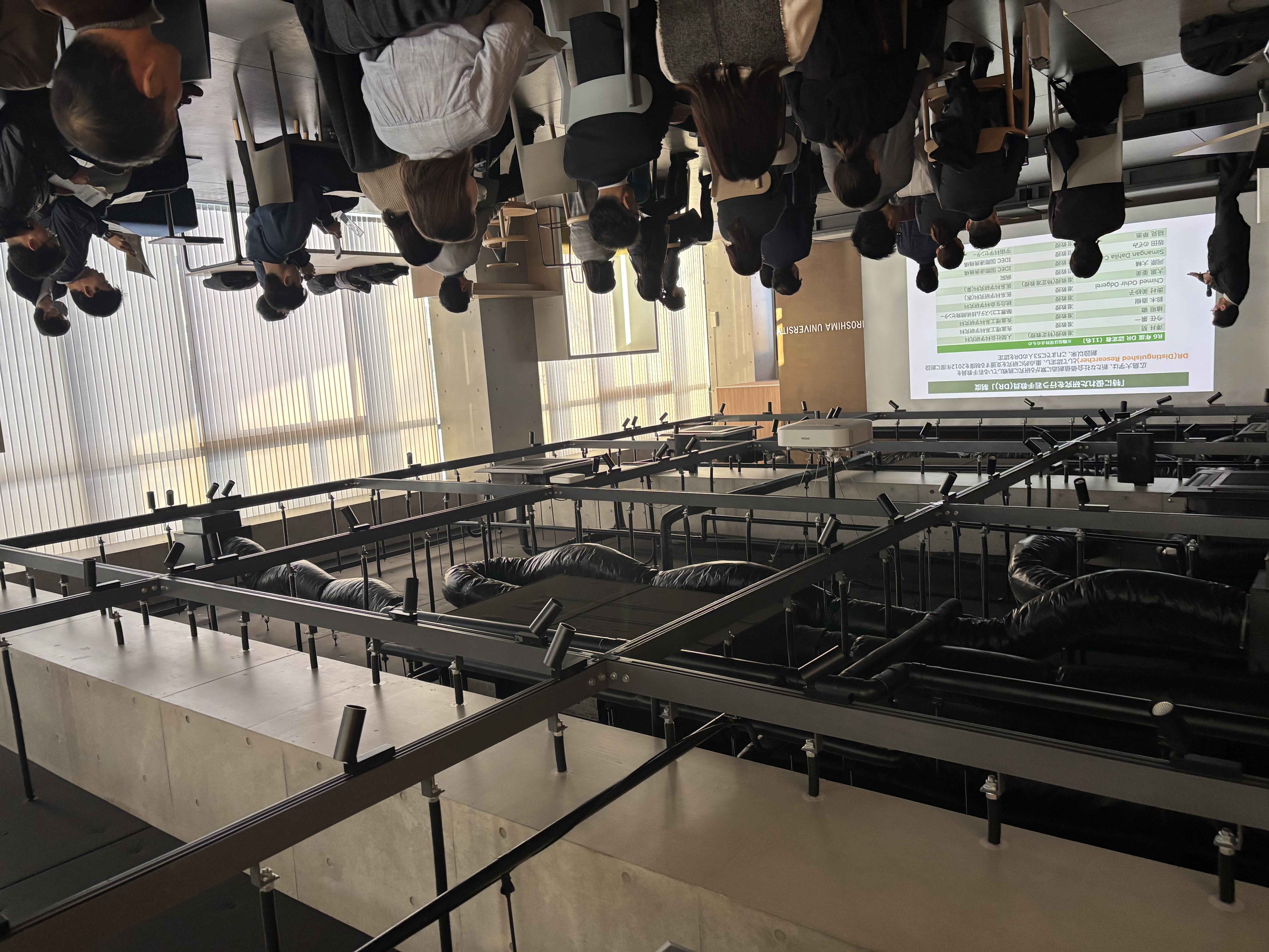 DR若手異分野交流会_写真1