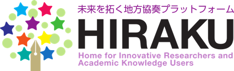 HIRAKU Official Logo