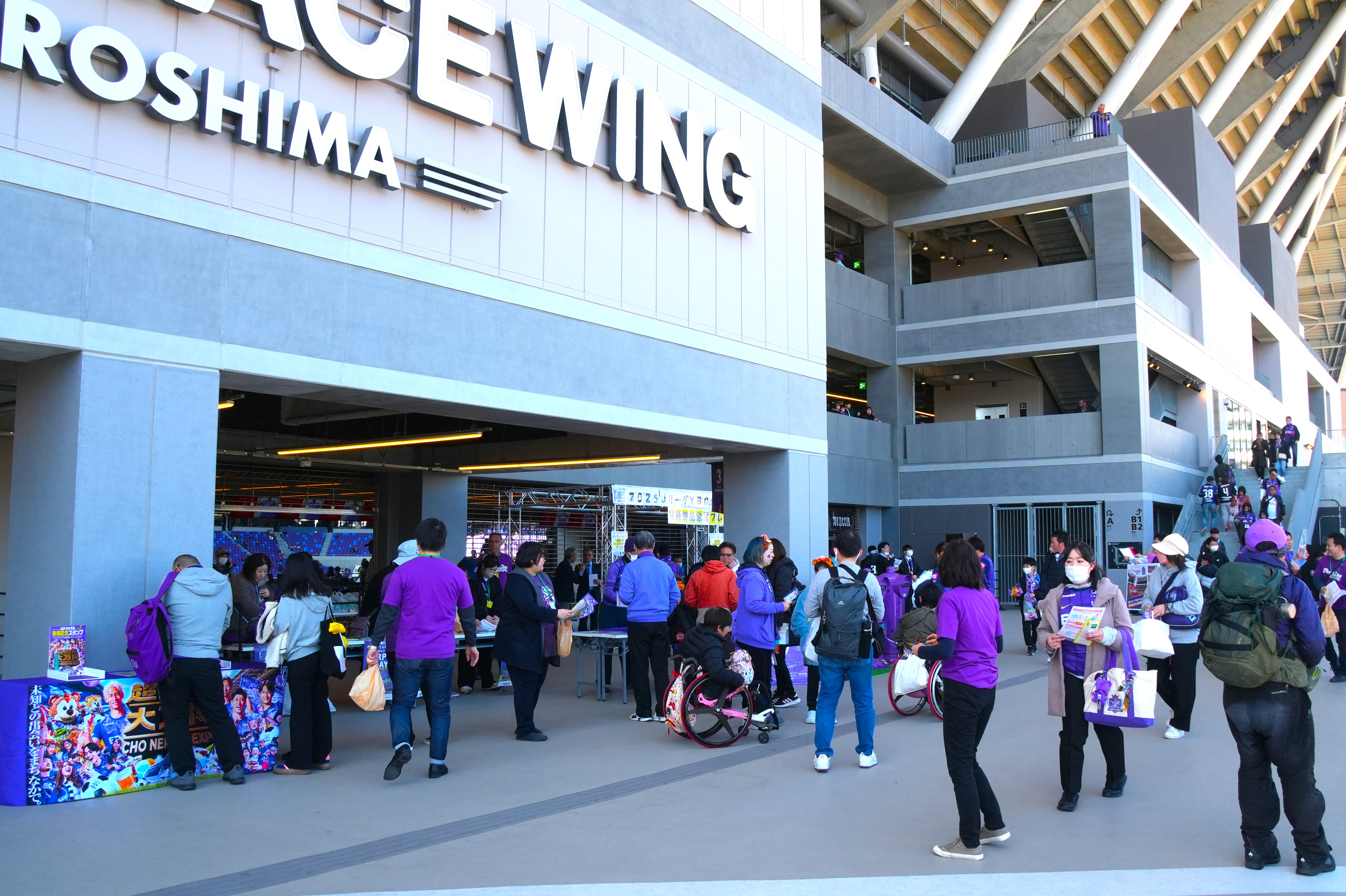 スタジアムの様子