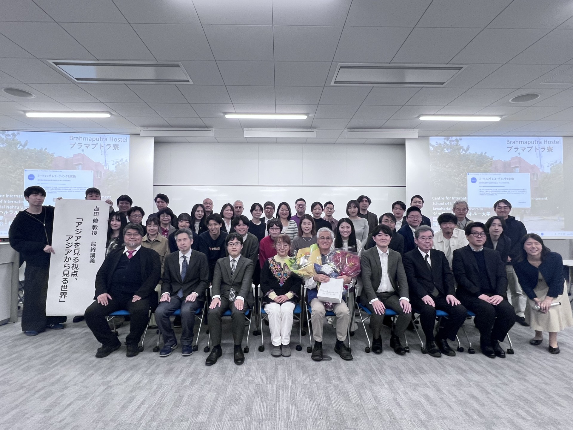 講演終了後、全体での写真