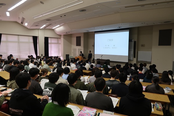 文学部 新入生ガイダンス